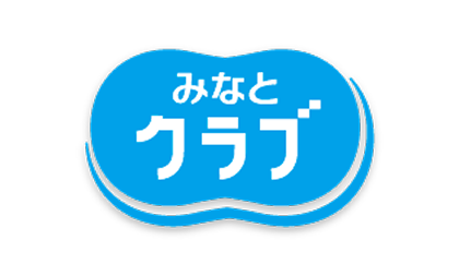 みなと銀行 みなとクラブポイント